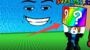 😱Я зашла в игру спаси Лаки блок от [Цунами🌊]