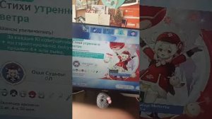 играем в геншин