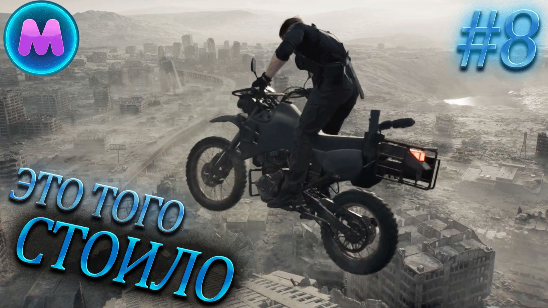 Resident Evil 9 Requiem 