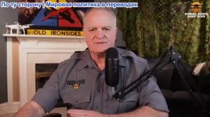 Дэниел Дэвис - США провели массированную атаку на иранский остров Харг в Персидском заливе