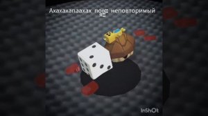 ахахахпхах...