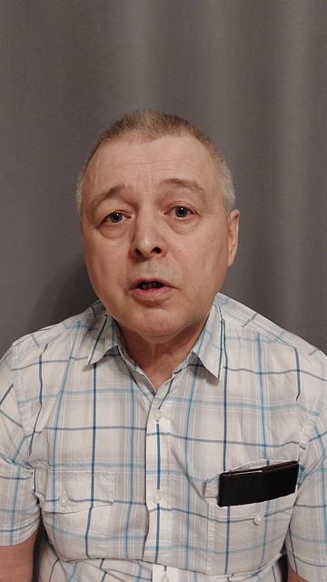 Космический разум.