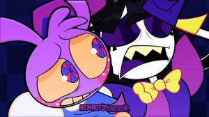 A LITTLE BIT BADRUS COVER  @KittenSneeze на русском