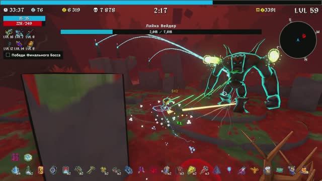 MEGABONK Не подыхает гад