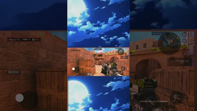 дуэль против блок страйкера