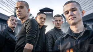 Чёрный двор в кино (2026) Трейлер