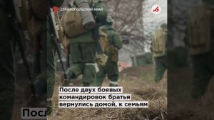 Станицы боевой славы. Терские казаки идут дорогой своих прадедов