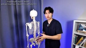 После этого упражнения люди перестают ходить к врачам