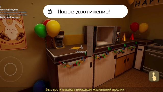 ЭТО БЫЛО ЖУТКО! The Baby In Yellow