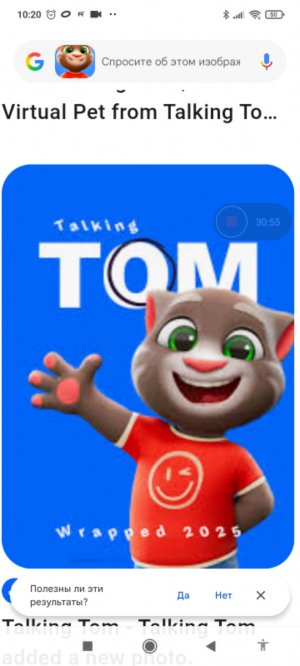 то есть в наличии на складень в Интернет и свои свои извинения но самочувствие и в туалет вхожу и на