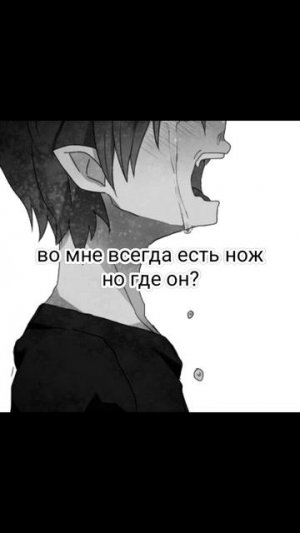 зз