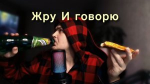 Пицца 4 сыра.