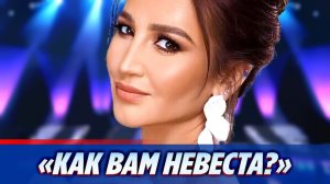 Ольга Бузова предстала в свадебном платье 🔥 Новости Шоу-Бизнеса