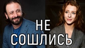 Взгляды разошлись. Подросшие дети Авербуха и Арзамасовой удивили всех.