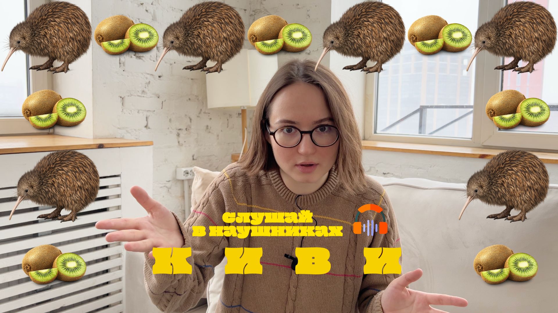 Самая необычная птица в мире 4K | Смотреть в наушниках для погружения