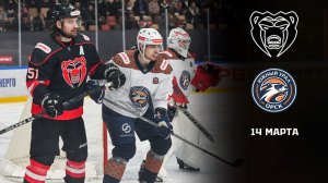 МОЛОТ - ЮЖНЫЙ УРАЛ. ОБЗОР МАТЧА