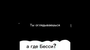 супер ленивый колабб