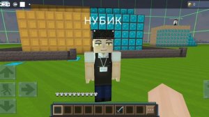 я попал в будущее