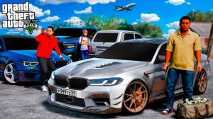 У МЕНЯ ЕСТЬ БРАТ?! БРАТ УГНАЛ МОЮ BMW M5 F90! ВИТЯ ОПЕР СПАС МНЕ ЖИЗНЬ! ПОГОНЯ! РЕАЛЬНАЯ ЖИЗНЬ ГТА 5
