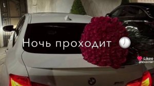 Фунтажико Лишнё дума тути цэрэ