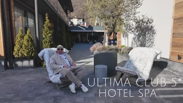 Ultima Club Красная Поляна Лаура Альпика Сочи отель спа | март 2026