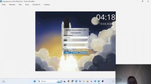 выполнение отчета к lab05