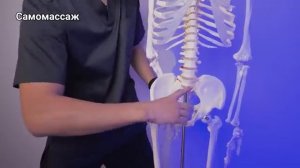 10 минут и спина никогда болеть не будет