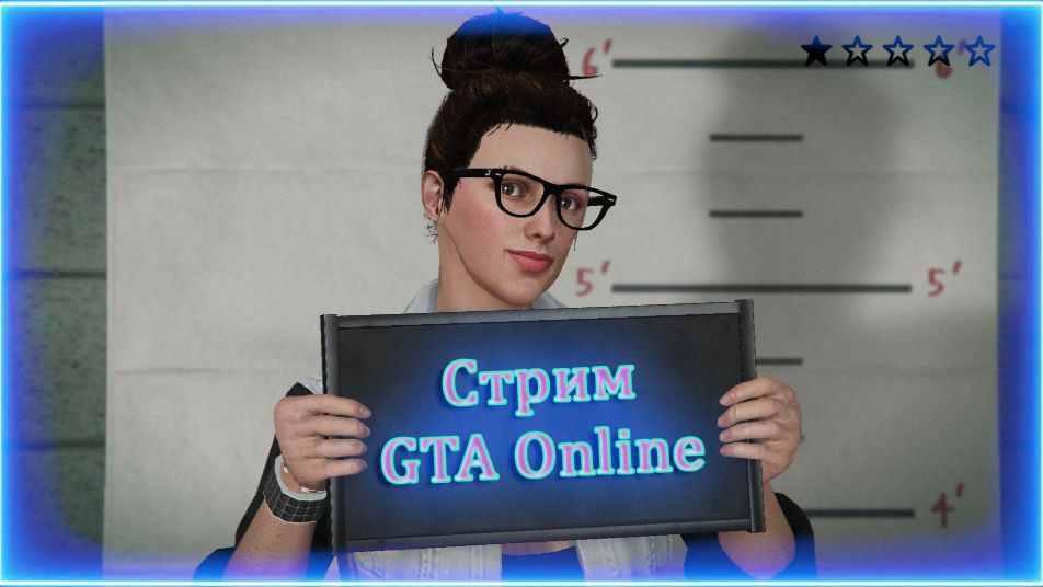 Собираем счастливый клевер в GTA Online!