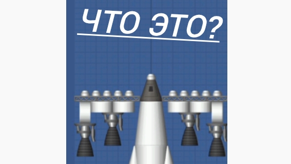 разные интересные чертежи