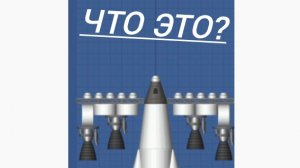 разные интересные чертежи