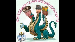 ГЕНИЙ ИЗ УКРАИНЫ, ТРОЙНОЙ ДИРЕКТОР ФИНАНСИРОЮТ АМЕРИКАНО-НЕМЕЦКИЙ ФОНД ПО ПРОИЗВОДСТВУ БЕСПИЛОТНИКОВ