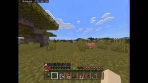 Начало - Майнкрафт прохождение ( 1 серия )