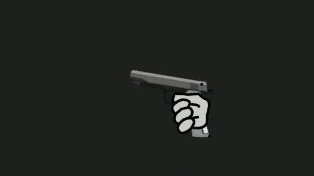 ПРОВЕРКА ОРУЖИЯ