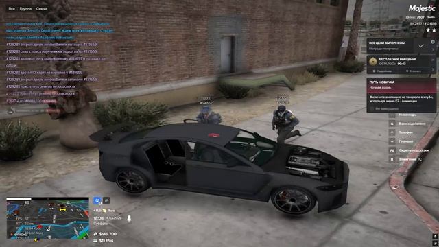 мой статик #131659 статик нарушителей #94852,129281