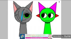 простите что взял😔