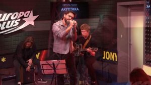 JONY — Камин // Европа Плюс Акустика #jony #музыка