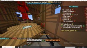 майнкрафт 2