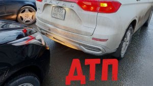 ПОДБИЛИ! МОЙ HAVAL M6 ПОПАЛ В ДТП