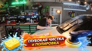 DB & АА пикчерз представляет! Кино полнометражное «Мухожук»