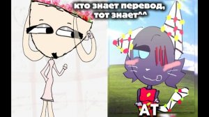 Старое видео🥰