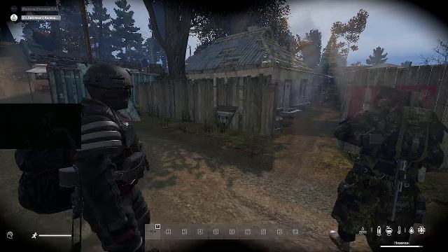 Dayz STALKER RP