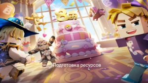 АПАЮ РАНГ В Blockman Go Bed Wars. УНИЧТОЖИЛ ЧЕЛА С РАЗНОЦВЕТНЫМ НИКОМ?!🤯 | Blockman Go | Bed Wars