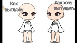 сделала вам ещё видео кушайте сладкие я бабка ежка и скоро вас съем мои сладенькие😊(😈)