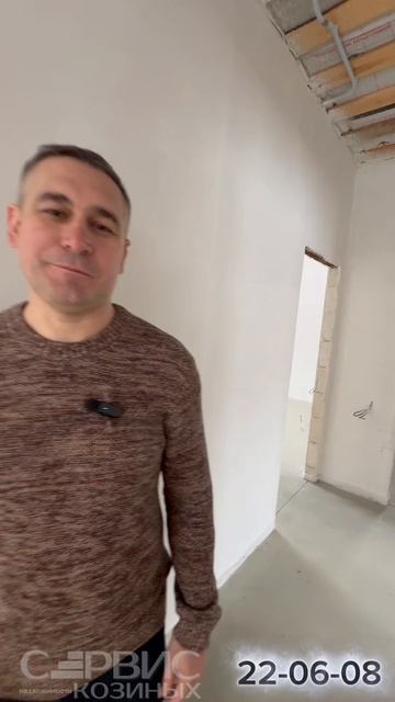 Пензенская область мкрн Заря