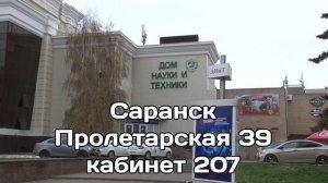 Старик и компьютер