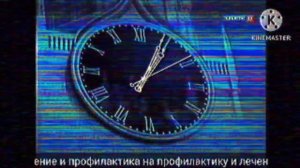 Конец вещания Бибигон ТВ Начало вещания 2х2 (30.12.2011)
