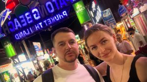 Отдых в Тайланде 2026. Отель Lub d Phuket Patong. Влог 2