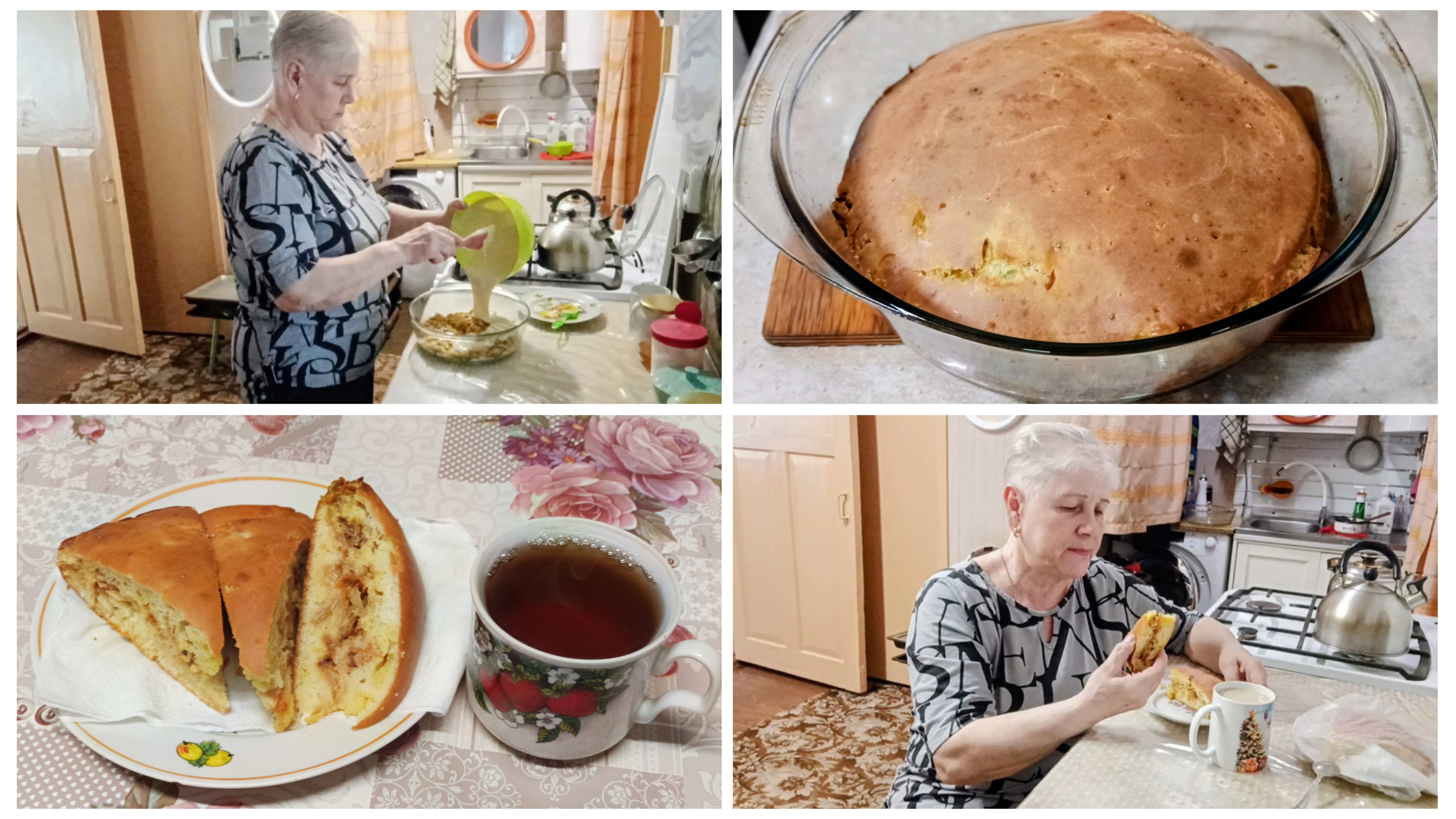 ⁣"Жизнь на пенсии".. Испекла ооочень вкусный заливной пирог !!!