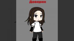 это есть только в телеграмм,и тут