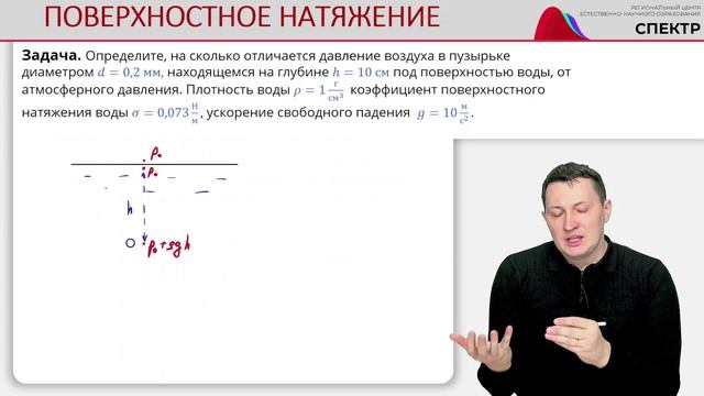 Задачи. Часть 1